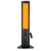 Chauffage infrarouge extérieur Opranic THOR S70-23X