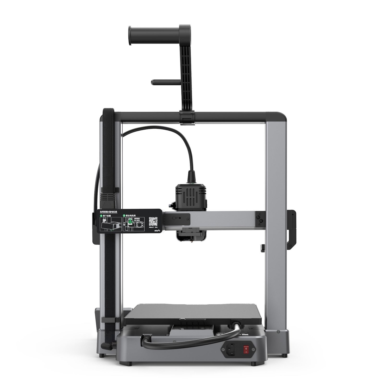 Creality Hi Imprimante 3D – Image 6